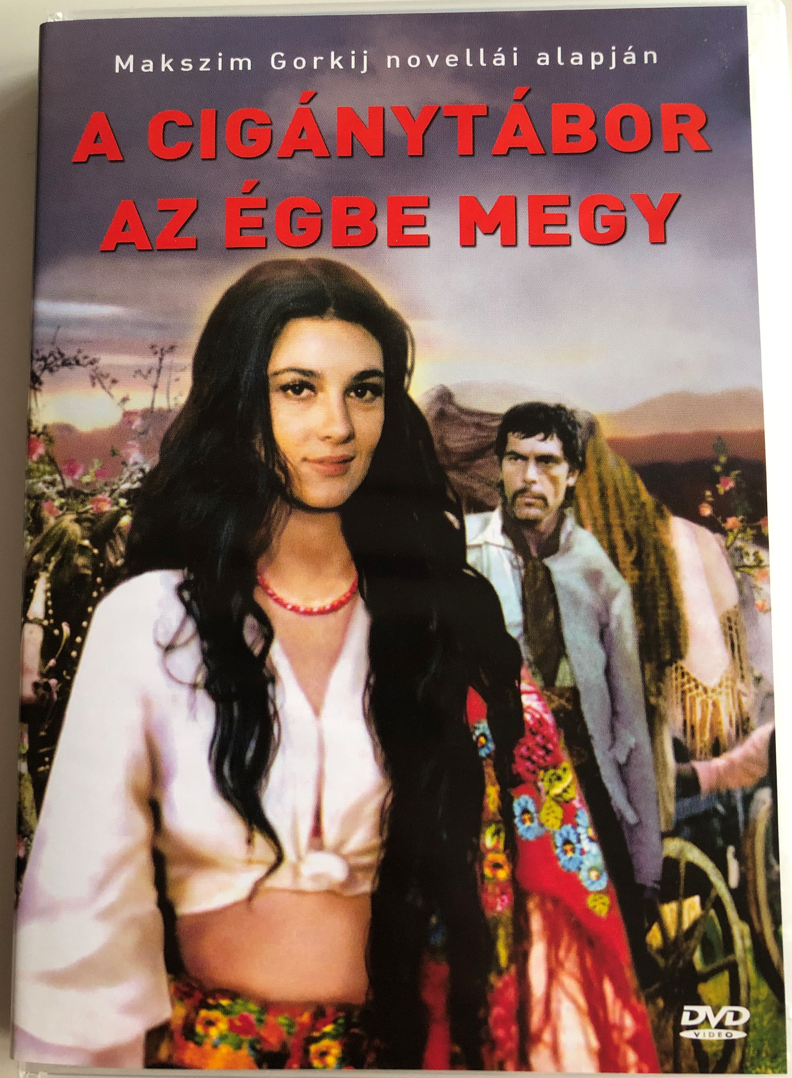 Табор уходит в небо DVD 1975 A cigánytábor az égbe megy 1